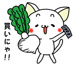 Share brokerage cats growing stocks sticker #14343872