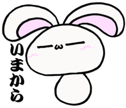 Honorific to be usable by daily life sticker #14343999