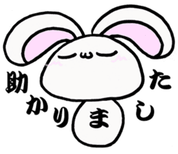 Honorific to be usable by daily life sticker #14344021
