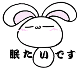 Honorific to be usable by daily life sticker #14344036