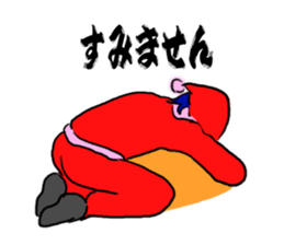 I'll connect a hand. sticker #14344140