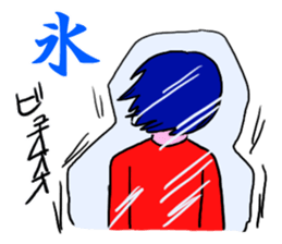 I'll connect a hand. sticker #14344145