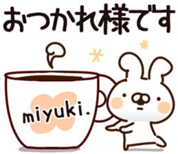 The Miyuki. sticker #14344384