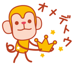 Sticker of a cute monkey 3 sticker #14344422