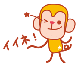 Sticker of a cute monkey 3 sticker #14344424