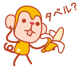 Sticker of a cute monkey 3 sticker #14344426