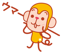 Sticker of a cute monkey 3 sticker #14344429