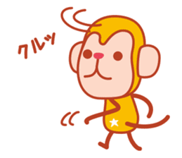 Sticker of a cute monkey 3 sticker #14344431