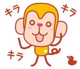 Sticker of a cute monkey 3 sticker #14344437