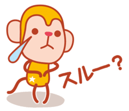 Sticker of a cute monkey 3 sticker #14344438