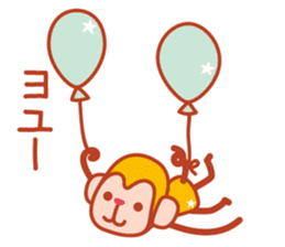 Sticker of a cute monkey 3 sticker #14344443