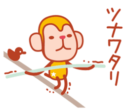 Sticker of a cute monkey 3 sticker #14344444