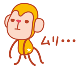 Sticker of a cute monkey 3 sticker #14344447