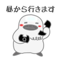 Sick bird sticker #14344503