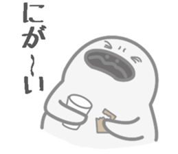 Sick bird sticker #14344515