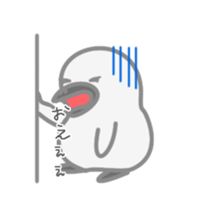 Sick bird sticker #14344527