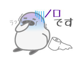 Sick bird sticker #14344535