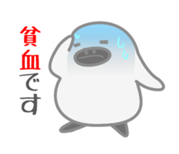 Sick bird sticker #14344540