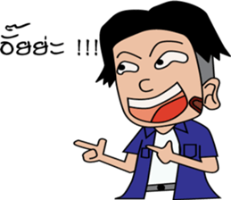 Mr.Joy Mechanic Man sticker #14344690