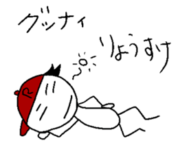 Ryo-suke stisker sticker #14345005