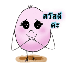 Pinky Egg sticker #14345014