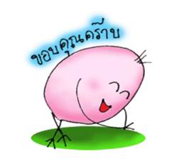 Pinky Egg sticker #14345016