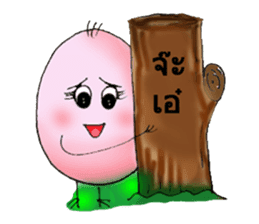 Pinky Egg sticker #14345018