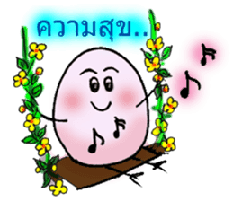 Pinky Egg sticker #14345034