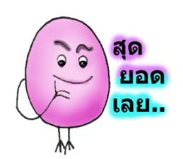 Pinky Egg sticker #14345036