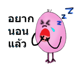 Pinky Egg sticker #14345037