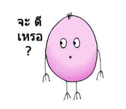 Pinky Egg sticker #14345038