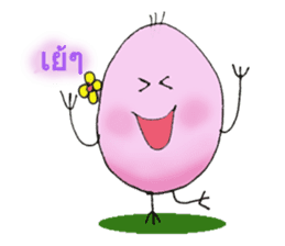 Pinky Egg sticker #14345039