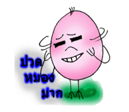 Pinky Egg sticker #14345051