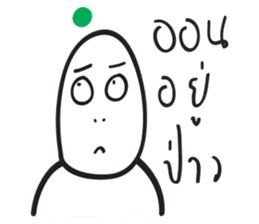 BUIBUI sticker #14345126
