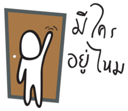 BUIBUI sticker #14345128