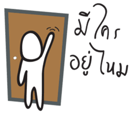 BUIBUI sticker #14345128