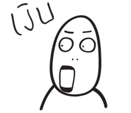BUIBUI sticker #14345130