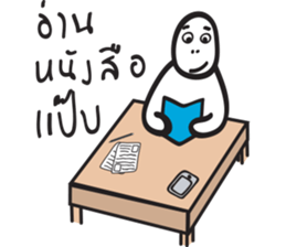 BUIBUI sticker #14345131