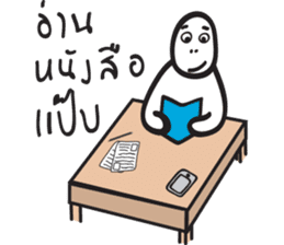 BUIBUI sticker #14345131