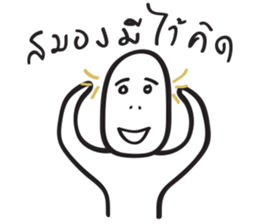 BUIBUI sticker #14345132