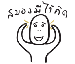 BUIBUI sticker #14345132