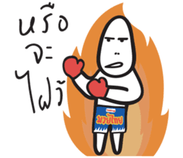 BUIBUI sticker #14345133