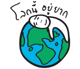 BUIBUI sticker #14345135