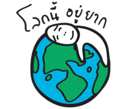 BUIBUI sticker #14345135