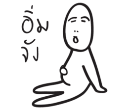 BUIBUI sticker #14345137