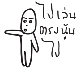 BUIBUI sticker #14345138