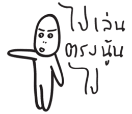BUIBUI sticker #14345138