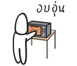 BUIBUI sticker #14345139