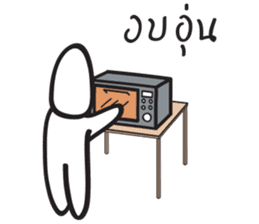BUIBUI sticker #14345139