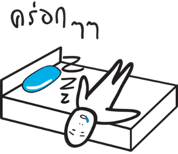 BUIBUI sticker #14345141